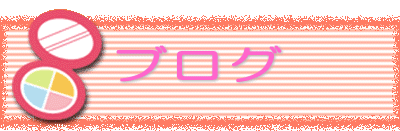 uO 