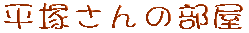 ˂̕ 